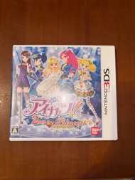 日版  星夢學園 我的兩位公主／Aikatsu  2-nin no My Princess ／2人の my princess  3DS Game