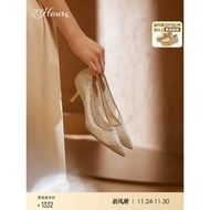 73hours Women's Shoes Fourteen-Line Poetry Lace Rhinestone High Heels Women Xiuhe Wedding Bridal Wed