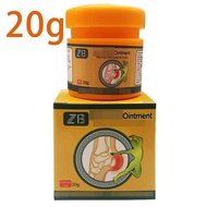 Obat Sakit Tumit 20g Obat tumit kaki sakit nyeri Salep Plantar Fasciitis Terapi Kaki Salep Tumit Ter