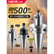 CNC Cutter Disc Surface Milling Cutter Disc bt40 BT30/50 Cutter Shank Cutter Disc Milling Cutter Dis