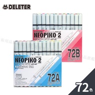 DELETER Japan [NEOPIKO-2] Alcohol Marker 72 Colors A Color Series B Single Box {Sound ART}