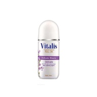 Vitalis Roll On 40 All VariantsML