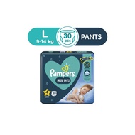 箱購宅配免運【Pampers 幫寶適】安睡褲-L號9-14公斤(30片/4包入)