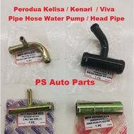 Perodua Kelisa / Kenari / Viva Water Pump Hose Pipe Connector