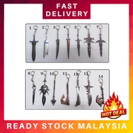 (READY STOCK) Sword Keychain Weapon Model Sword Keychain Alloy