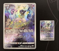 ❌SOLD❌PTCG s12a mew 夢夢 AR + Jumbo特典卡 Pokemon Card Japanese Mew Promo