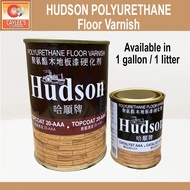 HUDSON Topcoat Polyurethane Floor Varnish topcoat w catalyst 1 gallon & 1 liter