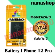 เเบตเตอร์รี่ Battery jamemax รุ่น i phone12 Pro model A2479 เเบตคุณภาพดี งาน มอก รับประกัน 1 ปี พร้อ