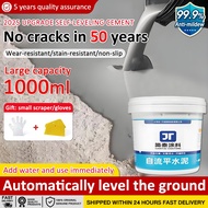 [24 hours delivery] Self-leveling waterproof cement 1000ml cat lantai simen kalis air simen kalis ai