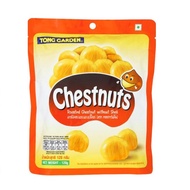 Tong Garden Chestnut Without Shell 120gr Skinless Roasted Chestnut Seeds