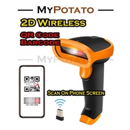 2D Wireless Barcode Scanner Wireless Barcode Scanner , Barcode Scanner , QR Code Scanner Scan Barcod