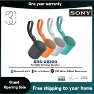 Sony SRS-XB100 Portable Speaker | EXTRA BASS | IP67 Waterproof | 16H Battery | 274g Lightweight | Ha