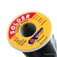 Leaded Sn60 Asahi Tin Wire No-Clean Rosin Core Source Factory Low-Melting Point Tin Wire Asahi Solde