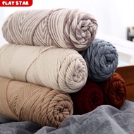 【PSS】8Ply / 100G Milk Cotton Yarn Wool Thread For Knitted Scarf Handmade DIY Crochet Lover