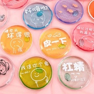 Hand Warming Gel Compress Hand Warmer Hand Warmer Compress Body Warmer