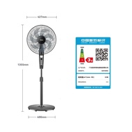 On line🧶ZQM Beauty（Midea） Electric Fan Home Stand Fan Max Airflow Rate Light Tone Low Noise Energy Saving Seven Leaves O