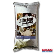 1kg Matahari Instant Santan Matahari Asli Serbuk Santan Kelapa Segera Coconut Powder 即溶椰浆粉 Halal