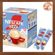 Nescafe Fuwalatte Half & Half Stick Coffee - 120 Pack, 4.4g Each, 16 kcal per Serving, Individually 