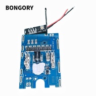 BONGORY Battery Protection Board, 25A/30A Rating 21V 5S Charging Protection Board, Protection Circui