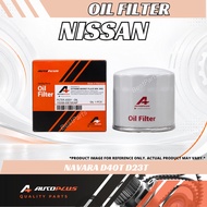 AutoPlus Tan Chong Oil Filter 15208-EB70DAP Nissan Navara D40T D23 NP300 Urvan E26 Diesel Genuine