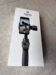 DJI Osmo Mobile 2