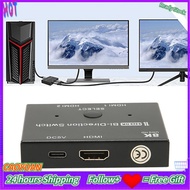 Caoyuanstore HD Multimedia Interface Directional 1 in 2 Out Bi Direction 8K 4K 1080P 48Gbps for TV S