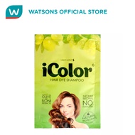 ICOLOR Shampoo-in Hair Color 30ml - Medium Brown