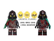 【Ninth Floor】LEGO NINJAGO 70626 樂高 旋風忍者 時空雙子 [njo291 njo292]