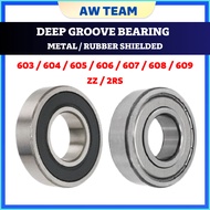 603 604 605 606 607 608 609 ZZ 2RS BALL BEARING METAL SHIELDED RUBBER SPINNING BABY BICYCLE WHEEL SC