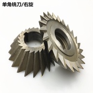 Single Angle Milling Right Rotating High Speed Steel Angle Milling 30 Degrees 40 Degrees 45 Degrees 