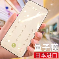 圣鉑適用三星s8鋼化膜s10水凝膜s20+全屏s9全覆蓋Ultra手機膜s9+貼膜Note9曲面Note8全包s10+軟膜Plus曲屏S8+