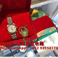 【博雅軒】實體店門市 二手手錶回收 勞力士Rolex 14000 177200 67183 116333 116509 air king 5500 116621 116613LB 69173 68273 16233 15200 79174 16570等型號 回收卡地亞Cartier 歐米伽OMEGA 浪琴Longines 帝陀Tudor等名錶