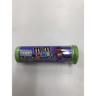 M & M’s Minis Chocolate