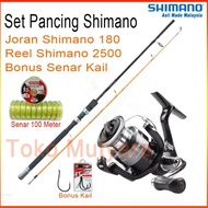 Set Pancing Shimano Dan Joran Shimano Cruzar Bonus Senar Siap Pakai