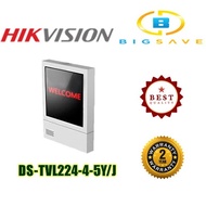 HIKVISION DS-TVL224-4-5Y OUTDOOR ENTRANCE & EXIT LED SCREEN