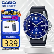 卡西欧（CASIO）剑鱼蓝水鬼休闲运动男士夜光指针潜水手表 深海蓝 MDV-106B-2AVDF