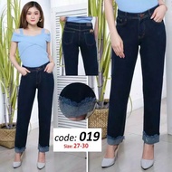 Asia Mode - Long Boyfriend Jeans Boyfriend Jeans Boyfriend Jeans/ Korean Jeans