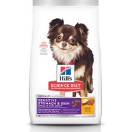 Hill’s Science Diet Sensitive Stomach &amp; Skin Small and Mini Adult Dry Dog Food 1.81kg