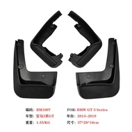 Suitable for 13-20 BMW 3 Series GT Mudguard 3 Series GT3 Mudguard Auto Accessories Manufacturer