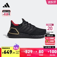 adidas ULTRABOOST 20休闲跑步鞋男女阿迪达斯官方轻运动 黑色/红色 41