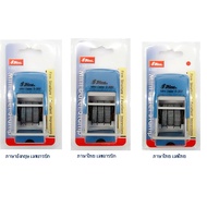 Date Stamp shiny S-300 Built-In Ink Letter Size 3 Mm.