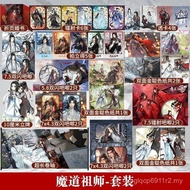Barangan Mudao Zushi Wei Wuxian Lan Wangji Qin Se He Yun Xiao Han Gu Dan Standee Ornament Bar Chi Da