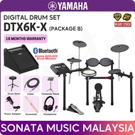 Yamaha Digital Drum DTX6K-X 5 Piece Electronic Drum Set (DTX6 / DTX6K / DTX6KX / dtx6k-x / dtx6kx)