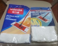 New vileda 微力達地擦布 active mop