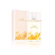 AVON PERFUME VANILLA