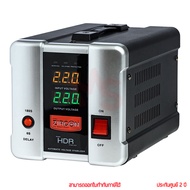 Zircon HDR Stabilizer 1000VA/800W เครื่องปรับแรงดันไฟฟ้าอัตโนมัติ by memory