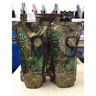 Nhuộm Đen HD Mùi Cafe 450mlx2 Phủ Bạc Không Dính Đầu Black Hair Dye Cream - SS070