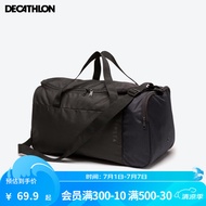 迪卡侬（DECATHLON）足球单肩包隔层健身包运动背包训练包收纳包足球鞋包IVO2 35L 黑色【侧袋可放45码以下鞋】