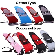 Baby balance chair baby rocking chair baby safety seat bounce chair breathable soft cotton cloth