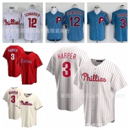 Philadelphia Phillies Bryce Harper Jersey Philadelphia Baseball Jersey HCWS